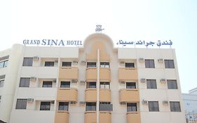 Grand Sina Hotel Dubai